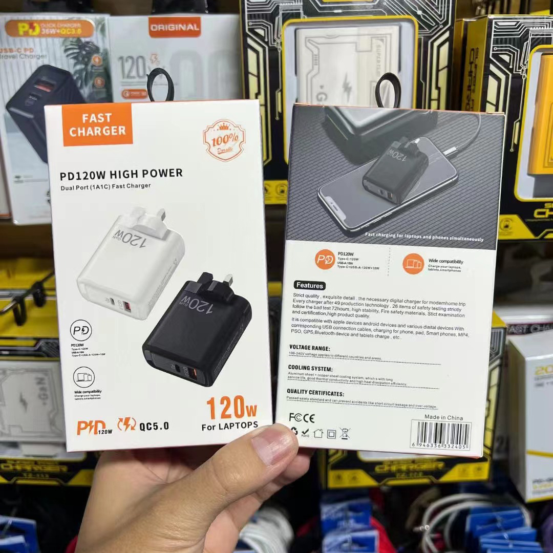 120W-1U1C