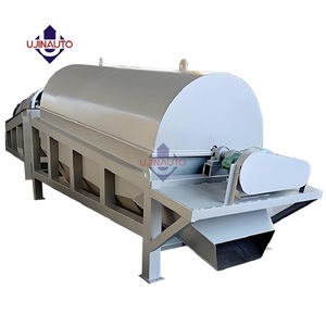 Small Rotating Drum Sieve Mini Palm <strong>Kernel</strong> <strong>Shell</strong> Foundry River Sand Rock Gold Rotary Trommel Screen Sieving Separator <strong>Machine</strong> - Product Image 1