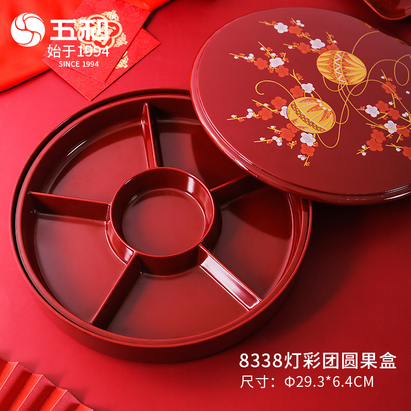 Red Lantern Reunion Fruit Box 8338