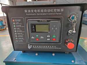 Hot New Open-Type Diesel Generator Panel de control remoto Generador de energía con fuente de alimentación temporal de voltaje nominal ATS 230V/480V - Product Image 6
