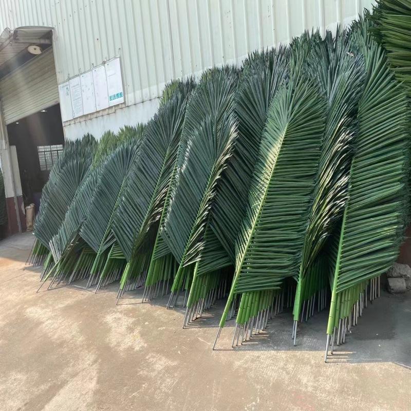 ใบมะพร้าว