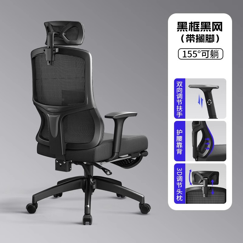 Cojín de asiento de esponja ordinario