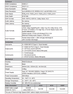 新しい8K60hz 48Gbps HDMIマトリックス4x4ビデオスイッチャーControl4クレストロンドライバIP Rs232コントロール - Product Image 6