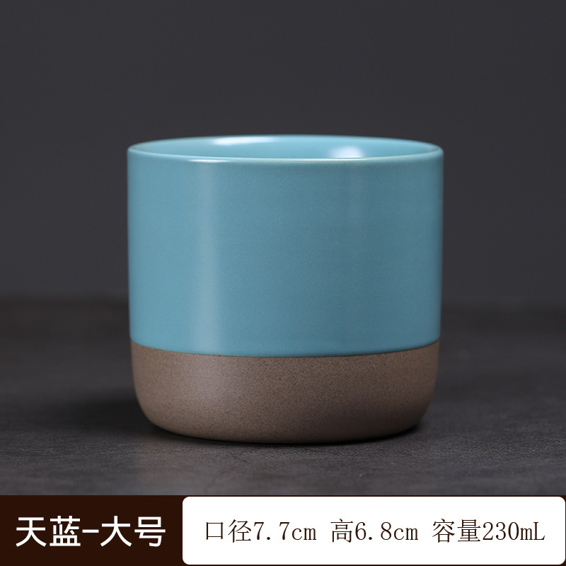 Two-tone cup-sky blue-large size