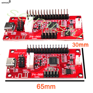 Беспроводной джойстик с нулевой задержкой - Product Image 3