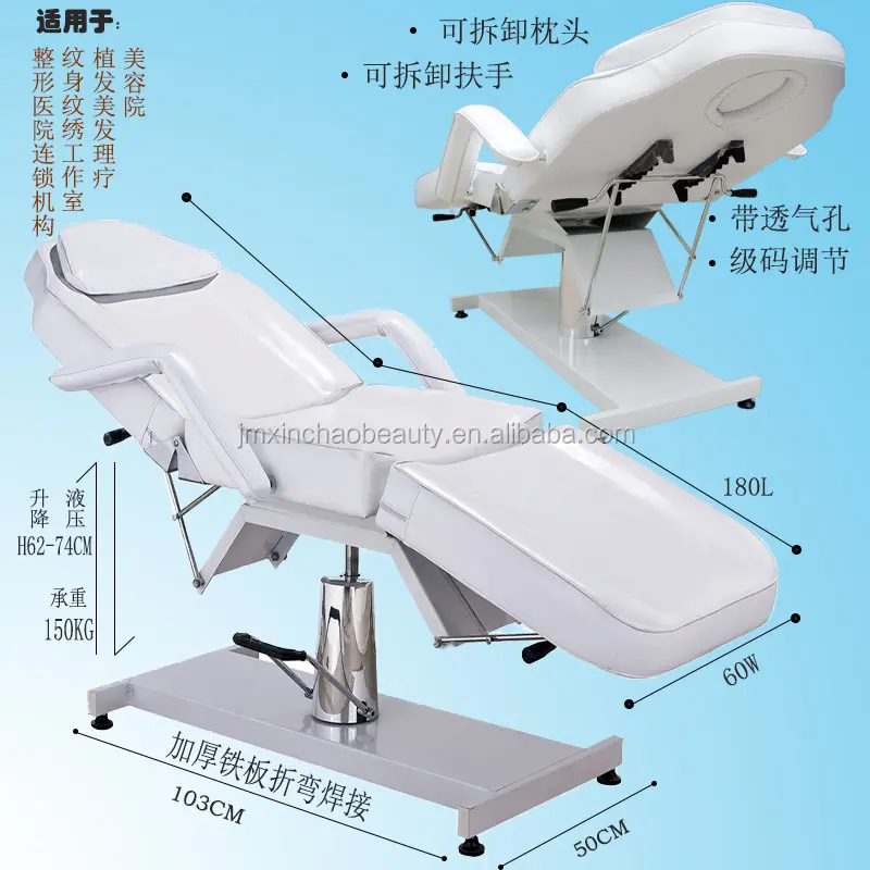 Массажный стол, кровать для лица, мебель для красоты/Гидравлическая черная кровать для лица/Гидравлическая кровать для красоты, спа-стол с татуировкой
