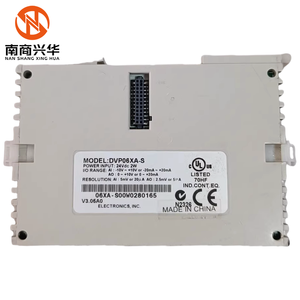Módulo de expansión Nuevo Original Spot Plc 2017 Entrada y salida de módulo Modbus de E/S analógica (IO) - Product Image 2