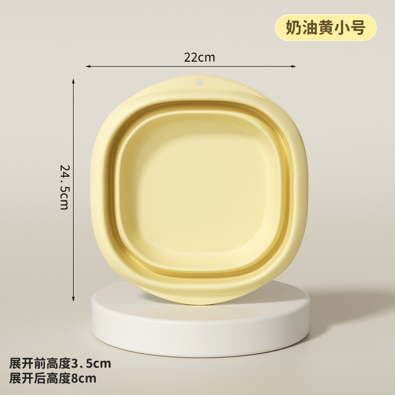 Creamy Yellow Mini
