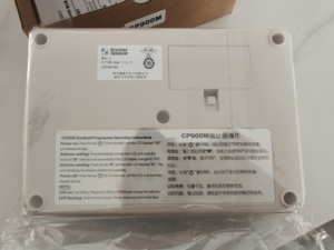 Codificador electrónico CP900M SYSTEM SENSOR - Product Image 3