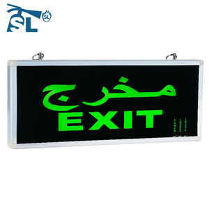 Lửa <span class=keywords><strong>Exit</strong></span> ánh sáng, Lửa chiếu sáng, <span class=keywords><strong>LED</strong></span> <span class=keywords><strong>Exit</strong></span> ánh sáng với pin dự phòng, <span class=keywords><strong>lithonia</strong></span> chiếu sáng, năng lượng mặt trời <span class=keywords><strong>Exit</strong></span> dấu hiệu ánh sáng - Product Image 5