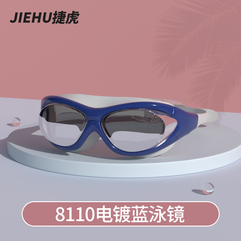 Electroplated gray