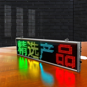 APP pannello di controllo Led RGB colore P5 Led messaggi di segno a scorrimento schermo di visualizzazione programmabile segno Led per le imprese - Product Image 2
