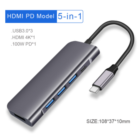 5-en-1 HDMModel