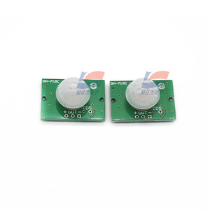 GH-718C modulo sensore a infrarossi del corpo umano nuovo e originale - Product Image 1