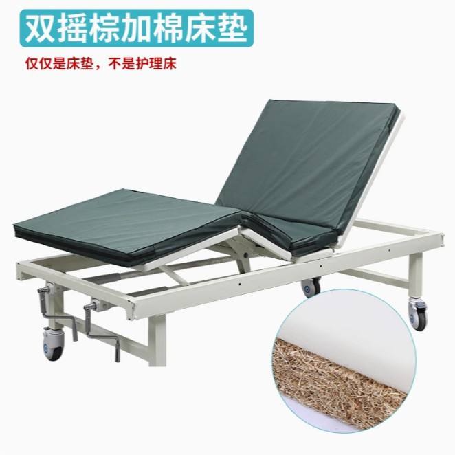 ที่นอนผ้าฝ้ายแท้ โซนกลาง