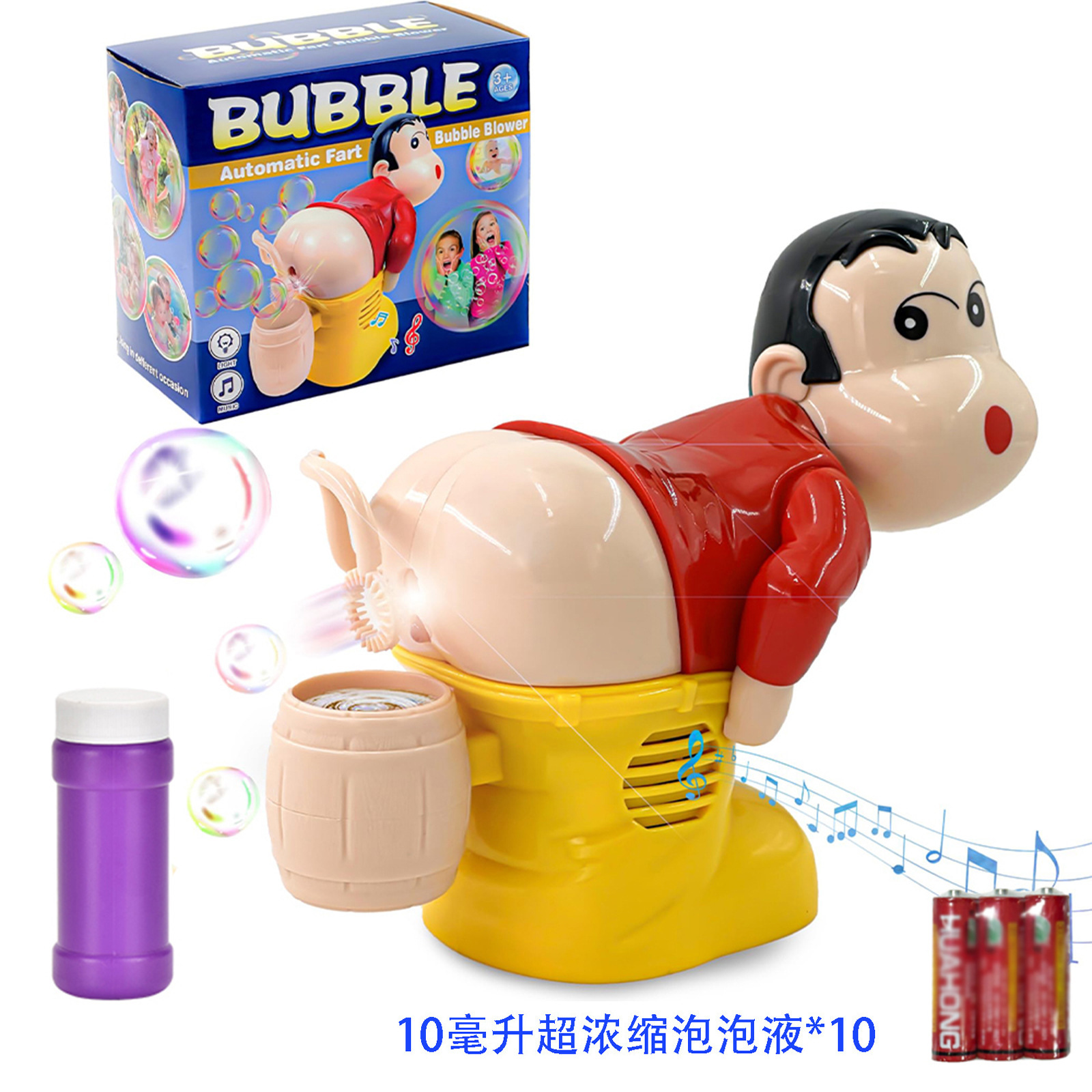 Crayon Shin-chan Battery Concentrate *10