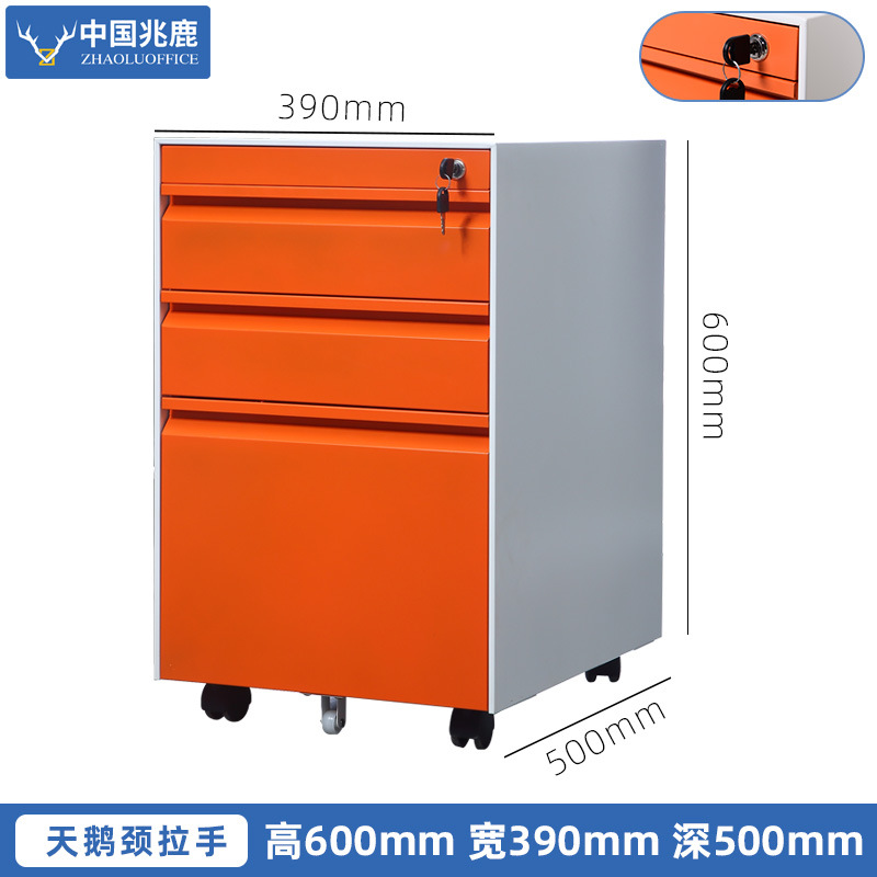 White frame orange door, gooseneck handle