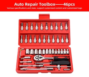 手套多工具箱五金工具46件棘轮扳手工具箱 - Product Image 2
