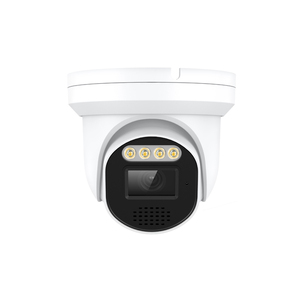 大康新炮塔4MP H265 + 红色蓝光报警人脸检测IP PoE摄像机 - Product Image 2