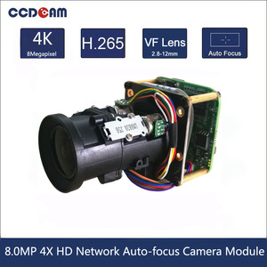 8,0 MP 4X Zoom HD-Netzwerk Autofokus-Kamera modul Hisilicon 3516 AV200 FÜR Sony IMX 334 CMOS-Sensor - Product Image 2