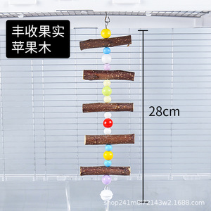 Doğal ahşap bloklar kuş çiğneme seks oyuncak papağan asılı oyuncaklar - Product Image 5