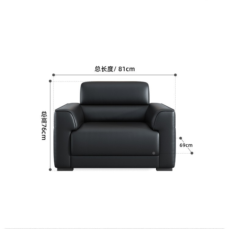 Asiento individual de cuero agradable para la piel, edición Comfort