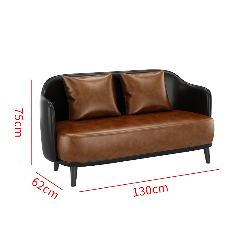 Two-seater sofa