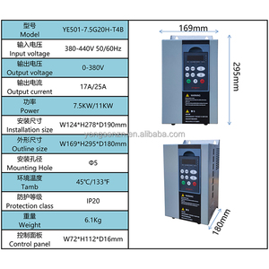 380V VFD 3PH <strong>Input</strong> to 3PH Output <strong>Variable</strong> <strong>Frequency</strong> <strong>Drive</strong> Converter Inverter7.5KW for 3phase Motor Speed Controller - Product Image 4