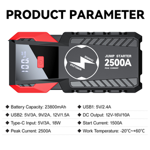 All-in-One atlama marş 2500A tepe 12V/10A çıkış çift USB şarj acil durum kiti - Product Image 3