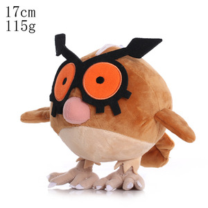 Ama zon sıcak satış toptan Pokemoned peluş oyuncak 8 inç 88 tarzı dolması peluş Pikachu Psyduck Eevee peluş çocuklar için - Product Image 6