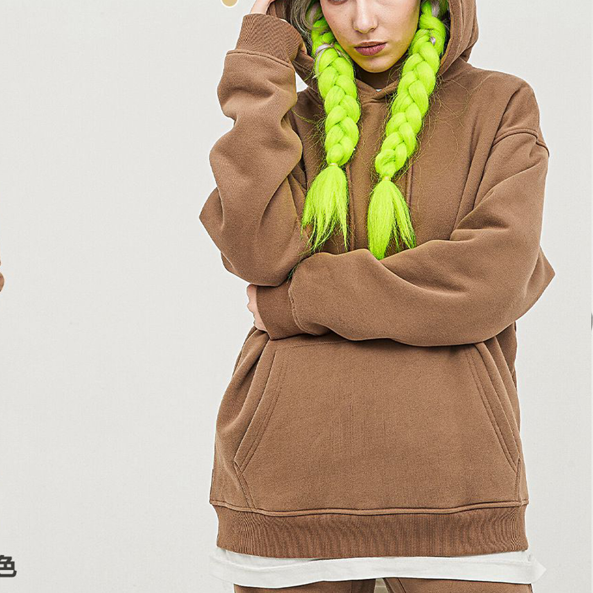 Marron