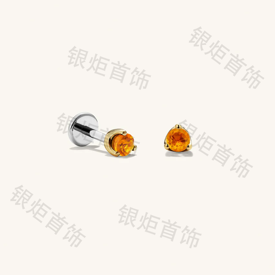 18k gold + white gold citrine Nov