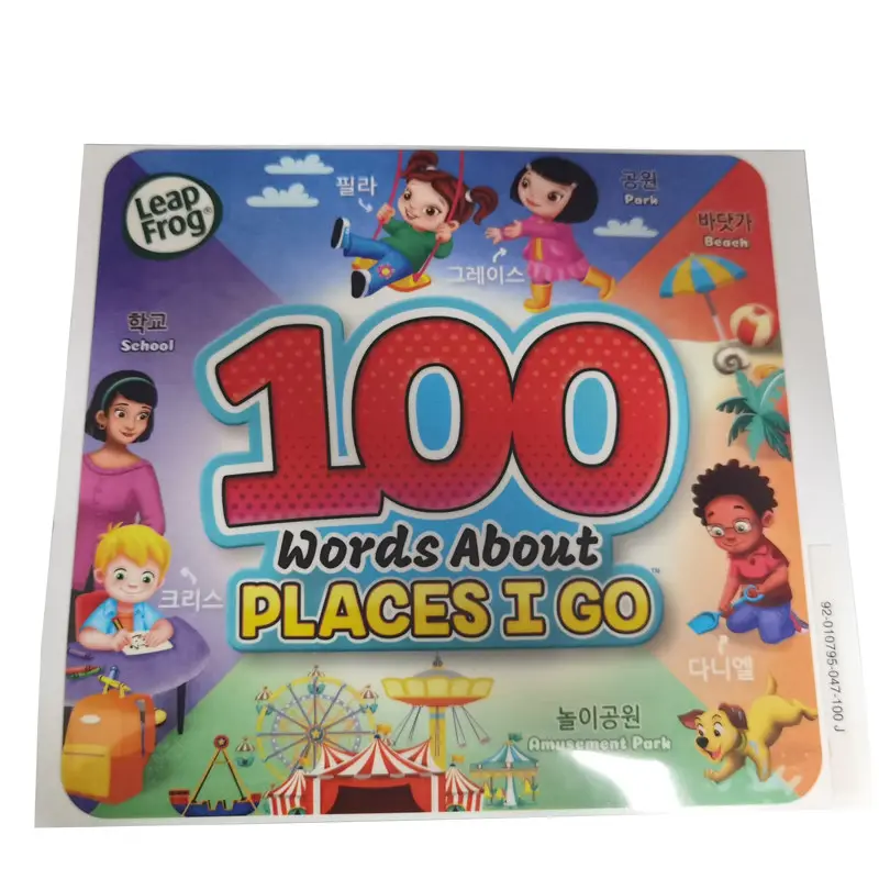 Etichetta adesiva personalizzata con scritta 100 inglese personalizzata