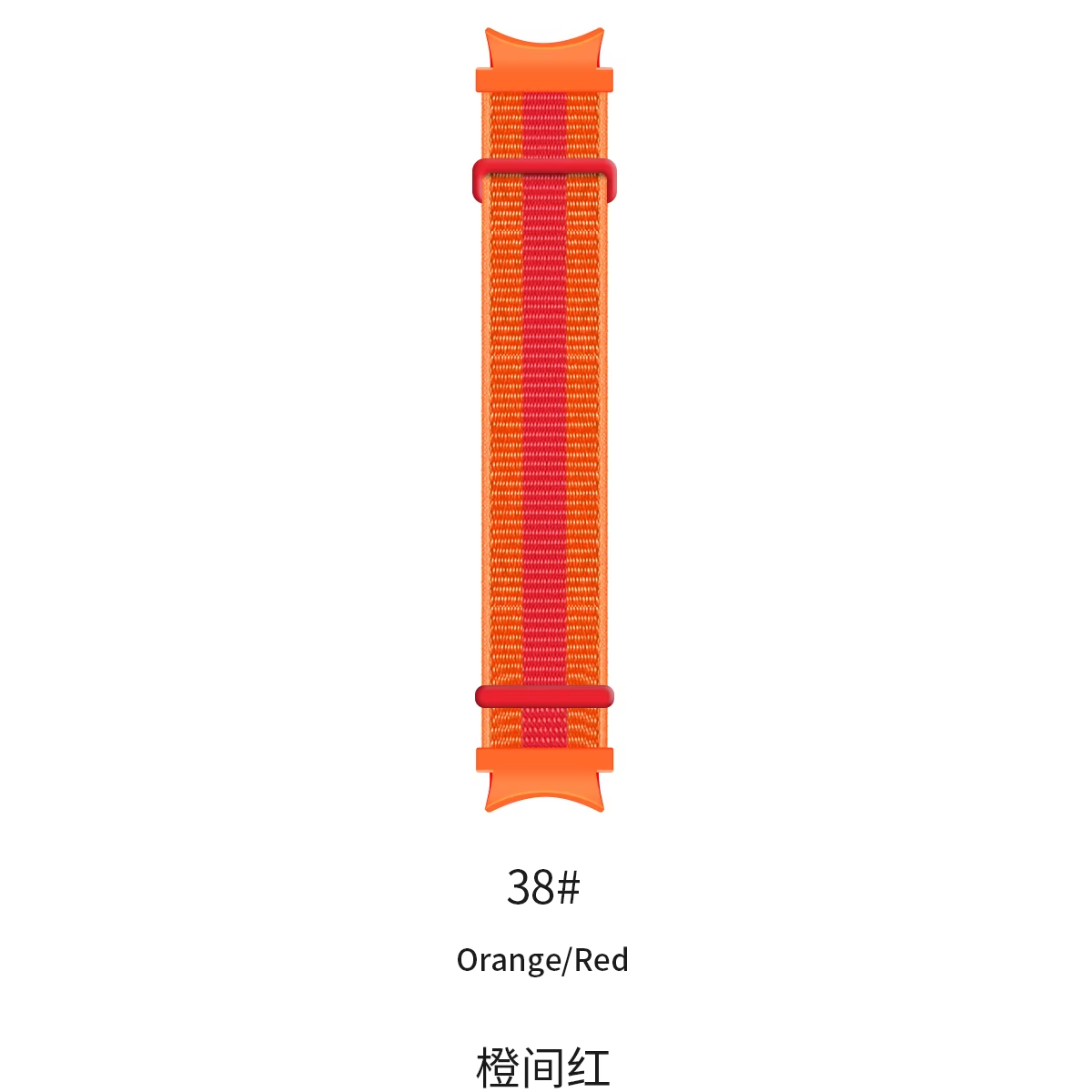 Color 44