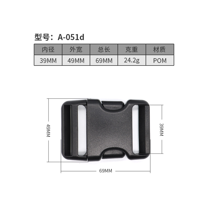 A051d-39MM