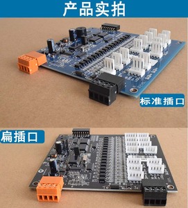 100% оригинальная и новая SCH5600-02A стандартная розетка и плоская розетка Лифт pcb - Product Image 5