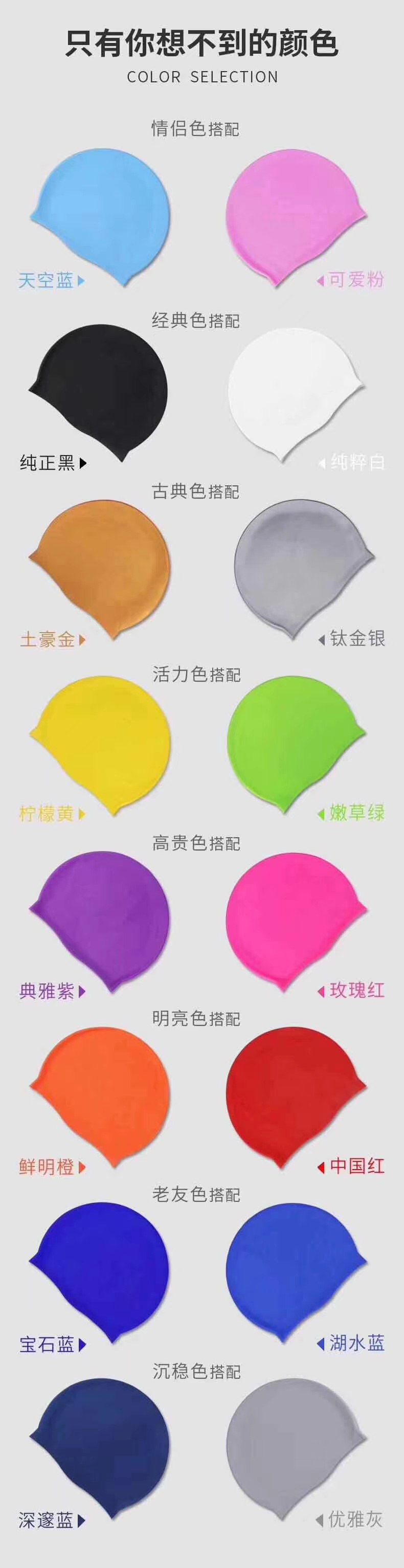color personalizado