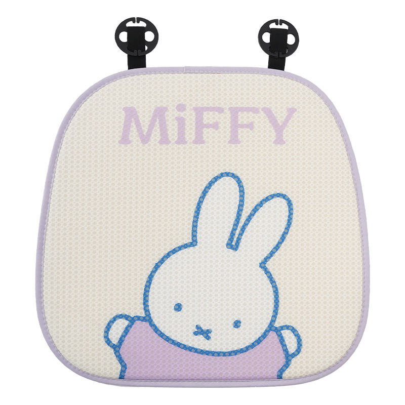 Honeycomb Miffy seat cushions, front row purple