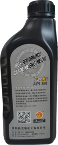 API <strong>SN</strong> Premium Automobile Lubricant Fully Synthetic <strong>5W30</strong> Gasoline Engine <strong>Oil</strong> 20W50 SAE Certified Additives Base <strong>Oil</strong> Composition - Product Image 4