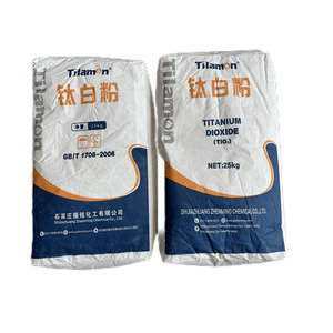 Cheap Price Tilamon <strong>Tio2</strong> R 518 Rutile Titanium Dioxide <strong>General</strong> Purpose <strong>Tio2</strong> R-518 <strong>for</strong> Coating - Product Image 3