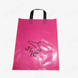 PE PP Polypropylene Die Cut <strong>Handle</strong> Plastic Bag <strong>Machine</strong> <strong>Automatic</strong> Patch Soft Loop <strong>Handle</strong> Carry Shopping Bag <strong>Making</strong> <strong>Machine</strong> - Product Image 2