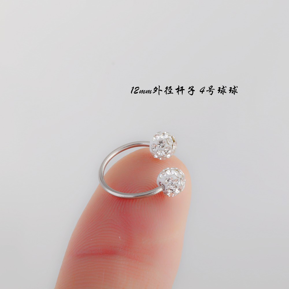 Bille de 4 mm de diamètre extérieur de 12 mm - usage domestique - lot de 10