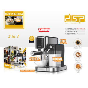 DSP, лидер продаж, профессиональная машина для кафе 20 бар, Кофеварка эспрессо, кофе 2 в 1, Кофеварка с дозатором молока - Product Image 3