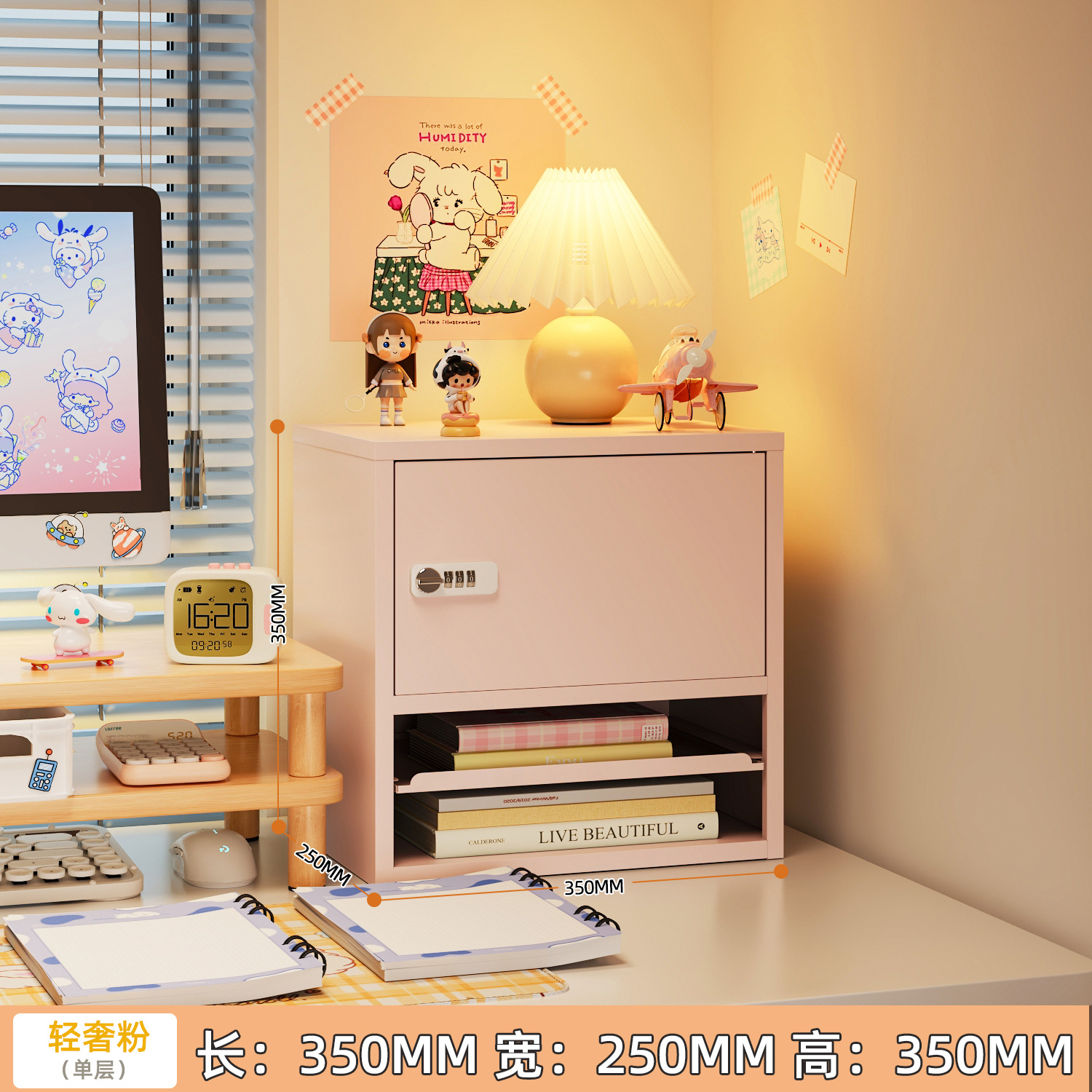 Single-drawer combination lock cabinet, pink