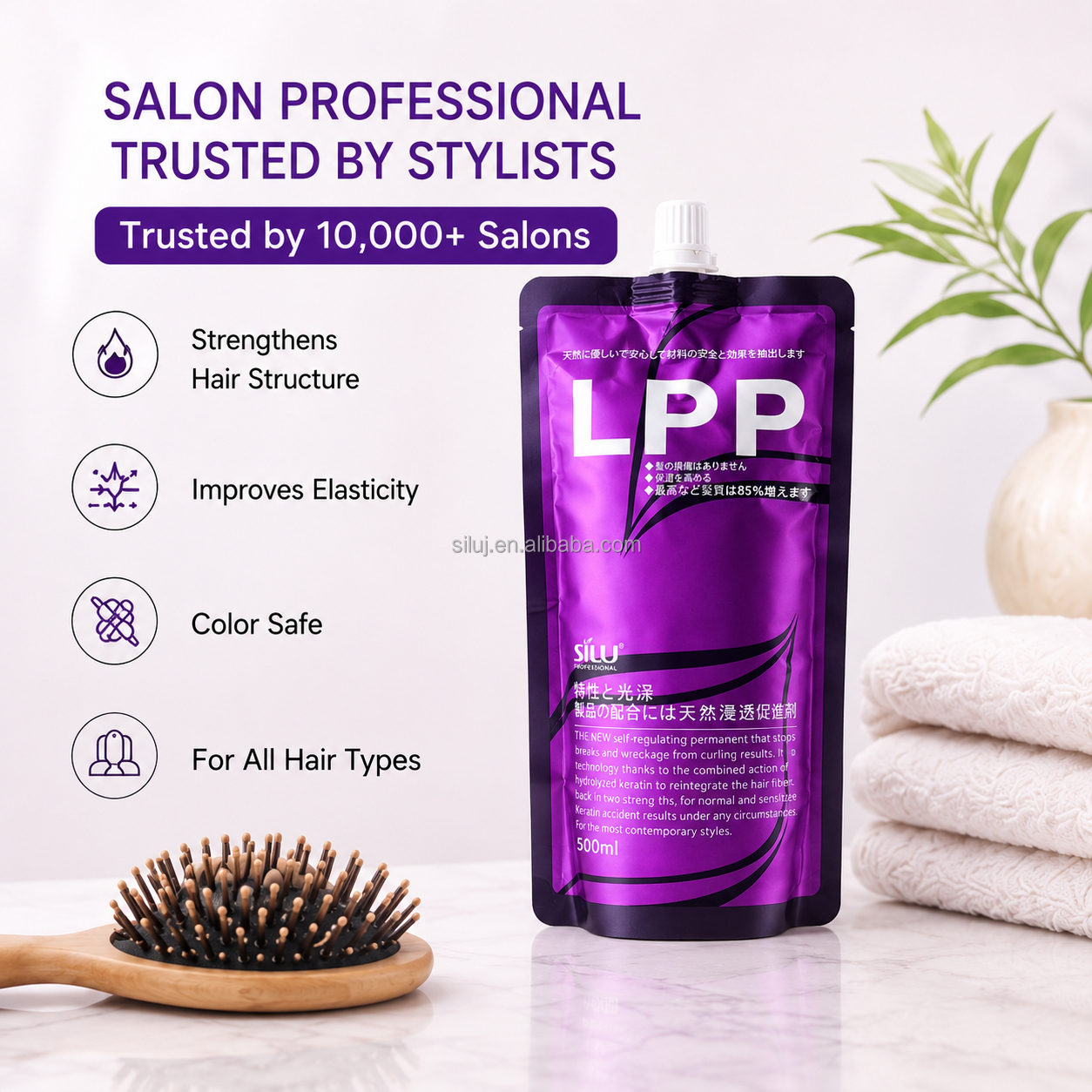 PPT hair mask