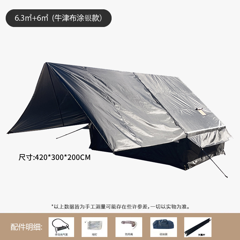 สีดำเคลือบสีเงิน, เต็นท์หลักขนาด 6.3 ตร.ม., ช่องแสงบนหลังคาขนาด 6 ตร.ม.