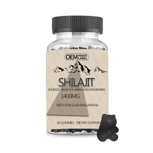 อาหารเสริมก่อนออกกำลังกายสารสกัดจาก shilajit มีความแข็งแกร่งเป็นพิเศษ - Product Image 5
