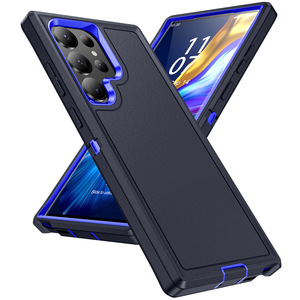 三星S24超双层TPU + 电脑2合1装甲防震手机外壳三星S23 22