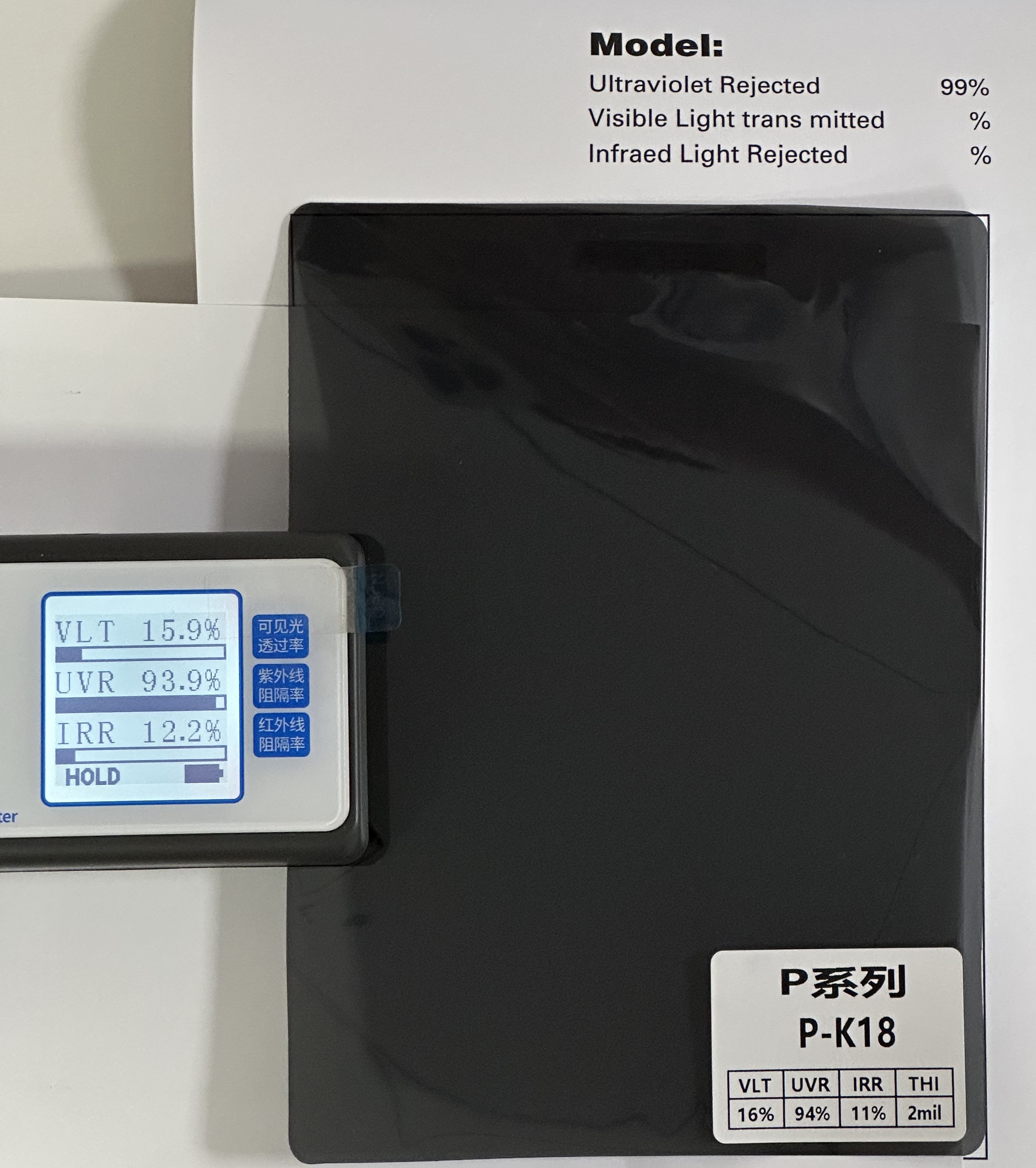 P-K18