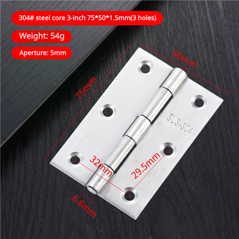 แกนเหล็ก304 3นิ้ว75*50*1.5มม. 3รู